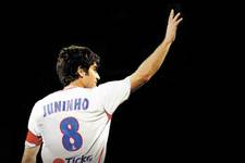 Goodbye Juni